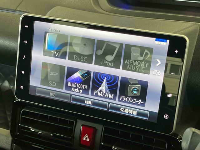 タントカスタムRSターボ 9型ナビ/TV/DVD/BT/USB 全周囲カメラ 前後ドラレコ ETC 全車速追従クルコン LEDヘッドライト オートライト スマアシ コ−ナ−センサー シートヒーター 両側電動スライドドア(千葉県)の中古車