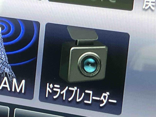 タントカスタムRSターボ 9型ナビ/TV/DVD/BT/USB 全周囲カメラ 前後ドラレコ ETC 全車速追従クルコン LEDヘッドライト オートライト スマアシ コ−ナ−センサー シートヒーター 両側電動スライドドア(千葉県)の中古車