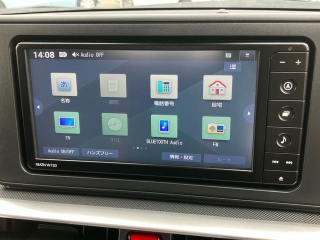 ロッキーＸ　ＨＥＶＨＥＶ　ナビ／ＴＶ／ＤＶＤ／ＢＴ／ＵＳＢ　全周囲カメラ　前後ドラレコ　ＥＴＣ　Ｓ−ＰＤＬ　ＬＥＤヘッドランプ　オートライト　スマアシ　前後コーナーセンサー　電動駐車ブレーキ　キーフリー　アルミホイール（千葉県）の中古車