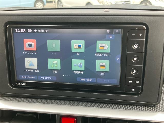 ロッキーＸ　ＨＥＶＨＥＶ　ナビ／ＴＶ／ＤＶＤ／ＢＴ／ＵＳＢ　全周囲カメラ　前後ドラレコ　ＥＴＣ　Ｓ−ＰＤＬ　ＬＥＤヘッドランプ　オートライト　スマアシ　前後コーナーセンサー　電動駐車ブレーキ　キーフリー　アルミホイール（千葉県）の中古車