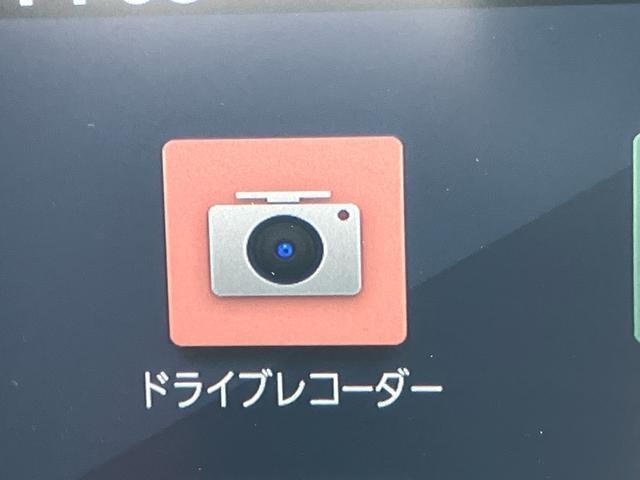 ロッキーＸ　ＨＥＶＨＥＶ　ナビ／ＴＶ／ＤＶＤ／ＢＴ／ＵＳＢ　全周囲カメラ　前後ドラレコ　ＥＴＣ　Ｓ−ＰＤＬ　ＬＥＤヘッドランプ　オートライト　スマアシ　前後コーナーセンサー　電動駐車ブレーキ　キーフリー　アルミホイール（千葉県）の中古車