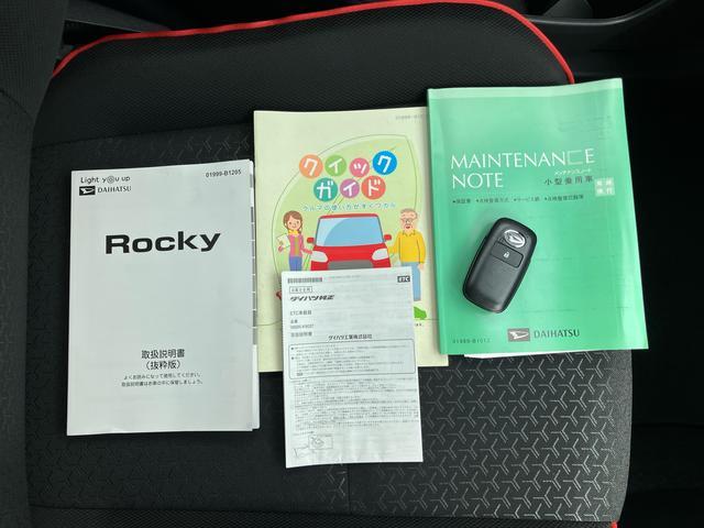 ロッキーＸ　ＨＥＶＨＥＶ　ナビ／ＴＶ／ＤＶＤ／ＢＴ／ＵＳＢ　全周囲カメラ　前後ドラレコ　ＥＴＣ　Ｓ−ＰＤＬ　ＬＥＤヘッドランプ　オートライト　スマアシ　前後コーナーセンサー　電動駐車ブレーキ　キーフリー　アルミホイール（千葉県）の中古車