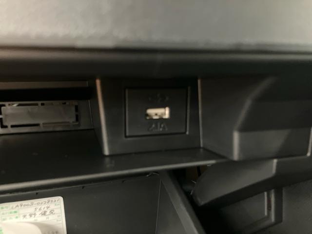 タフトＧターボ　ダーククロムベンチャースマアシ　ダイハツ予防安全機能　アダプティブクルーズコントロール　前後コーナーセンサー　スカイフィールトップ　前席シートヒーター　オートブレーキホールド付き電動パーキング　プッシュエンジンスタート（千葉県）の中古車