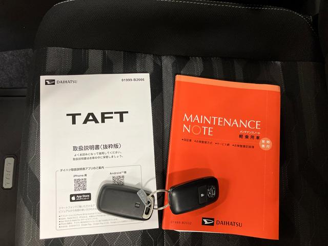 タフトＧターボ　ダーククロムベンチャースマアシ　ダイハツ予防安全機能　アダプティブクルーズコントロール　前後コーナーセンサー　スカイフィールトップ　前席シートヒーター　オートブレーキホールド付き電動パーキング　プッシュエンジンスタート（千葉県）の中古車