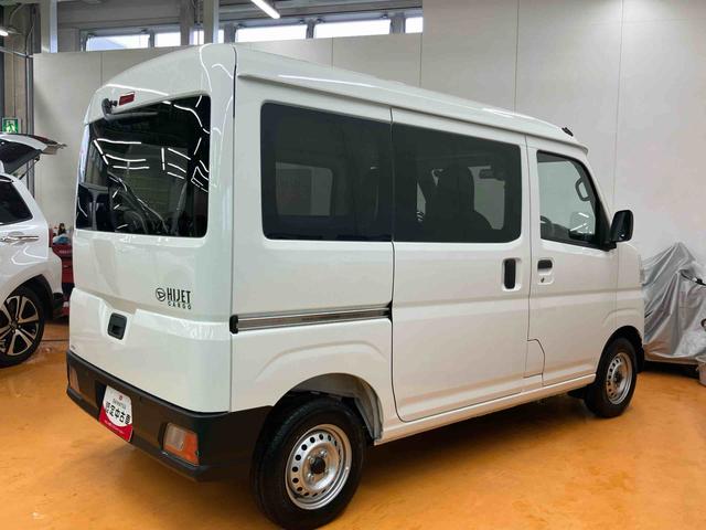 ハイゼットカーゴデラックススマアシ ダイハツ予防安全機能 オーバーヘッドシェルフ スピーカー一体型ラジオチューナー キーレスエントリー オートライト オートハイビーム マニュアルレベリング機能付ハロゲンヘッドライト(千葉県)の中古車