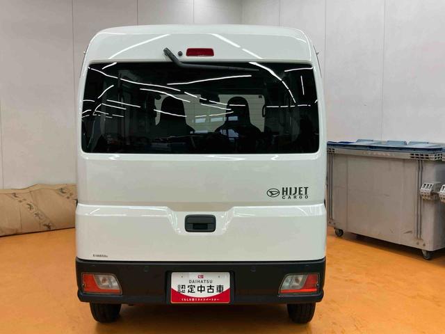 ハイゼットカーゴデラックススマアシ ダイハツ予防安全機能 オーバーヘッドシェルフ スピーカー一体型ラジオチューナー キーレスエントリー オートライト オートハイビーム マニュアルレベリング機能付ハロゲンヘッドライト(千葉県)の中古車