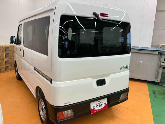 ハイゼットカーゴデラックススマアシ ダイハツ予防安全機能 オーバーヘッドシェルフ スピーカー一体型ラジオチューナー キーレスエントリー オートライト オートハイビーム マニュアルレベリング機能付ハロゲンヘッドライト(千葉県)の中古車