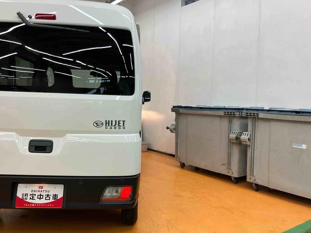 ハイゼットカーゴデラックススマアシ ダイハツ予防安全機能 オーバーヘッドシェルフ スピーカー一体型ラジオチューナー キーレスエントリー オートライト オートハイビーム マニュアルレベリング機能付ハロゲンヘッドライト(千葉県)の中古車