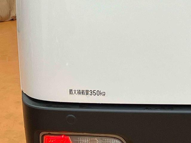 ハイゼットカーゴデラックススマアシ ダイハツ予防安全機能 オーバーヘッドシェルフ スピーカー一体型ラジオチューナー キーレスエントリー オートライト オートハイビーム マニュアルレベリング機能付ハロゲンヘッドライト(千葉県)の中古車