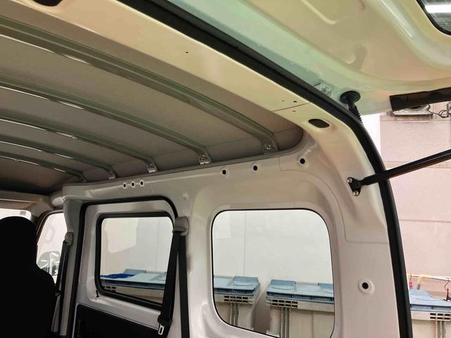 ハイゼットカーゴデラックススマアシ ダイハツ予防安全機能 オーバーヘッドシェルフ スピーカー一体型ラジオチューナー キーレスエントリー オートライト オートハイビーム マニュアルレベリング機能付ハロゲンヘッドライト(千葉県)の中古車