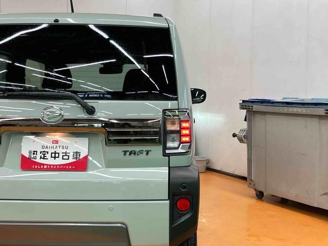タフトＧターボ　ダーククロムベンチャースマアシ　ダイハツ予防安全機能　アダプティブクルーズコントロール　前後コーナーセンサー　オートブレーキホールド付き電動パーキング　スカイフィールトップ　前席シートヒーター　プッシュエンジンスタート（千葉県）の中古車