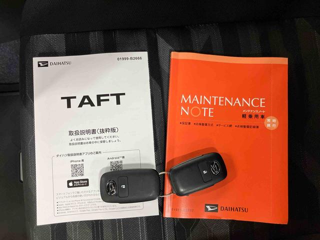 タフトＧターボ　ダーククロムベンチャースマアシ　ダイハツ予防安全機能　アダプティブクルーズコントロール　前後コーナーセンサー　オートブレーキホールド付き電動パーキング　スカイフィールトップ　前席シートヒーター　プッシュエンジンスタート（千葉県）の中古車