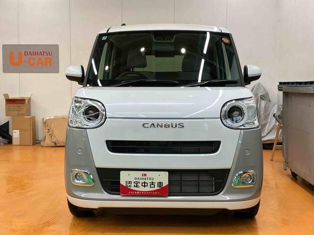 ムーヴキャンバスストライプスG両側電動スライドドア LEDヘッドライト&フォグランプ シートヒーター 保温カップホルダー 電動駐車ブレーキ バックカメラ ステアリングスイッチ コーナーセンサー 衝突被害軽減ブレーキ(千葉県)の中古車