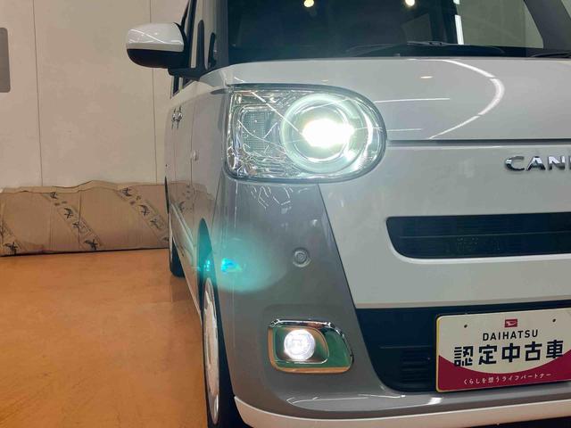 ムーヴキャンバスストライプスG両側電動スライドドア LEDヘッドライト&フォグランプ シートヒーター 保温カップホルダー 電動駐車ブレーキ バックカメラ ステアリングスイッチ コーナーセンサー 衝突被害軽減ブレーキ(千葉県)の中古車