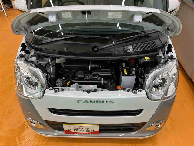 ムーヴキャンバスストライプスG両側電動スライドドア LEDヘッドライト&フォグランプ シートヒーター 保温カップホルダー 電動駐車ブレーキ バックカメラ ステアリングスイッチ コーナーセンサー 衝突被害軽減ブレーキ(千葉県)の中古車