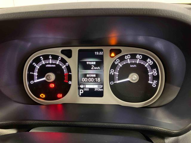 ムーヴキャンバスストライプスG両側電動スライドドア LEDヘッドライト&フォグランプ シートヒーター 保温カップホルダー 電動駐車ブレーキ バックカメラ ステアリングスイッチ コーナーセンサー 衝突被害軽減ブレーキ(千葉県)の中古車