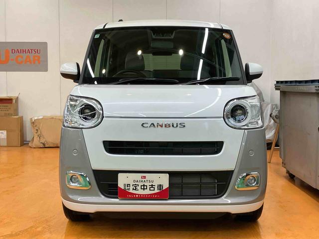 ムーヴキャンバスストライプスＧ両側電動スライドドア　ＬＥＤヘッドライト＆フォグランプ　シートヒーター　保温カップホルダー　電動駐車ブレーキ　バックカメラ　ステアリングスイッチ　コーナーセンサー　衝突被害軽減ブレーキ（千葉県）の中古車