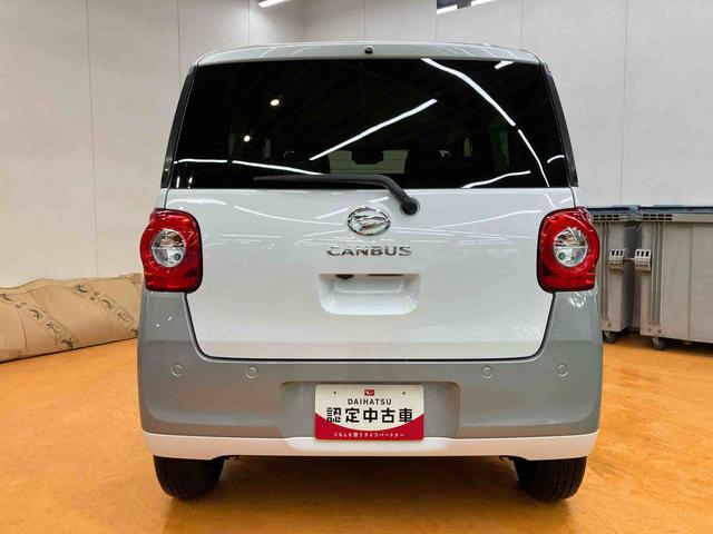 ムーヴキャンバスストライプスＧ両側電動スライドドア　ＬＥＤヘッドライト＆フォグランプ　シートヒーター　保温カップホルダー　電動駐車ブレーキ　バックカメラ　ステアリングスイッチ　コーナーセンサー　衝突被害軽減ブレーキ（千葉県）の中古車