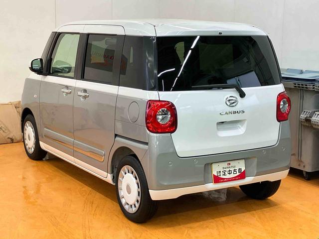 ムーヴキャンバスストライプスＧ両側電動スライドドア　ＬＥＤヘッドライト＆フォグランプ　シートヒーター　保温カップホルダー　電動駐車ブレーキ　バックカメラ　ステアリングスイッチ　コーナーセンサー　衝突被害軽減ブレーキ（千葉県）の中古車