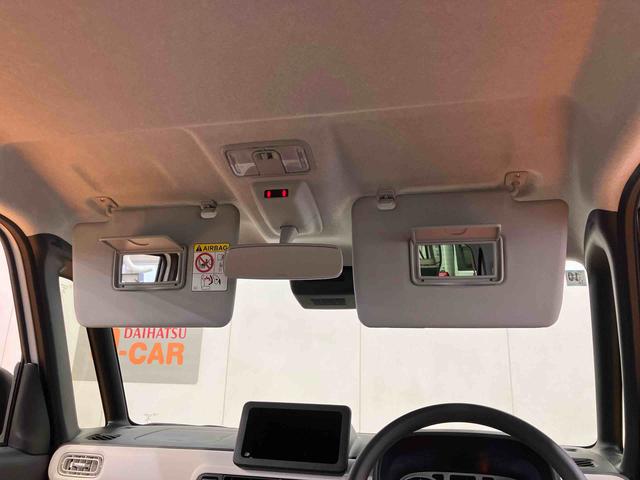 ムーヴキャンバスストライプスＧ両側電動スライドドア　ＬＥＤヘッドライト＆フォグランプ　シートヒーター　保温カップホルダー　電動駐車ブレーキ　バックカメラ　ステアリングスイッチ　コーナーセンサー　衝突被害軽減ブレーキ（千葉県）の中古車