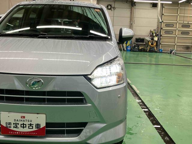 ミライースＸ　ＳＡIII衝突被害軽減ブレーキ　横滑り防止装置　オートライト　オートハイビーム　マニュアルレベリング機能付ＬＥＤヘッドライト　前後コーナーセンサー　キーレスエントリー　アイドリングストップ（千葉県）の中古車