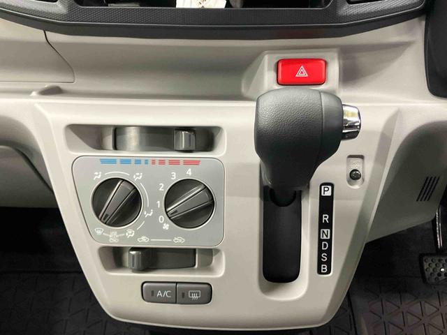 ミライースＸ　ＳＡIII衝突被害軽減ブレーキ　横滑り防止装置　オートライト　オートハイビーム　マニュアルレベリング機能付ＬＥＤヘッドライト　前後コーナーセンサー　キーレスエントリー　アイドリングストップ（千葉県）の中古車