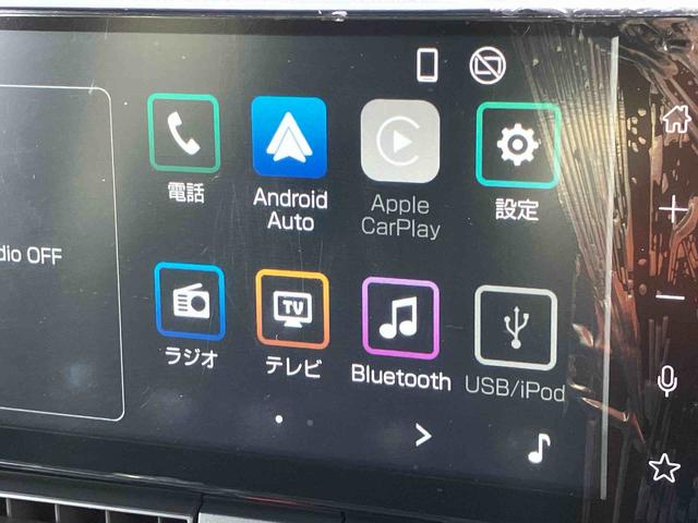タントカスタムＲＳ９型ＤＰオーディオ／ＢＴ／ＴＶ／バックカメラ　ターボ　１５インチアルミ　両側電動スライドドア　ＬＥＤヘッド／フォグ　スマートキー　シートヒーター　上下２段調節式デッキボード　衝突被害軽減ブレーキ（千葉県）の中古車