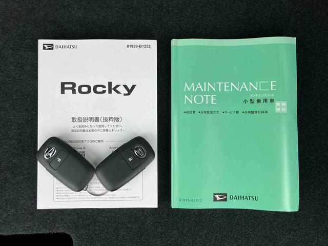 ロッキープレミアムG HEVアダプティブクルコン LEDヘッドライト&フォグランプ バックフォグランプ 17インチアルミホイール スマートキー シートヒーター 電動駐車ブレーキ コーナーセンサー 衝突被害軽減ブレーキ(千葉県)の中古車