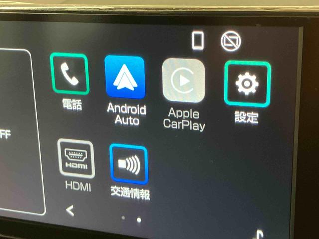 ムーヴＧ９型ＤＰＡ／ＢＴ／ＴＶ／Ｂカメラ／ワイヤレス充電　左側電動スライドドア　１４インチアルミ　ＬＥＤヘッド／フォグ　サイドエアロ　スマートキー　電動駐車ブレーキ　オート格納ドアミラー　衝突被害軽減ブレーキ（千葉県）の中古車
