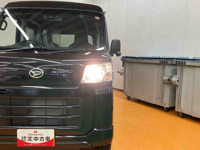 ハイゼットカーゴデラックススマアシ ダイハツ予防安全機能 オーバーヘッドシェルフ アイドリングストップ オートライト オートハイビーム マニュアルレベリング機能付ハロゲンヘッドライト 前後コーナーセンサー キーレスエントリー(千葉県)の中古車