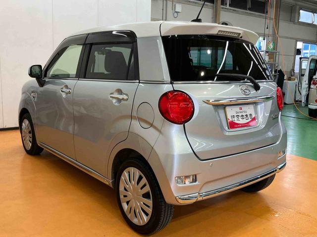 キャストスタイルX SAII衝突被害軽減ブレーキ 横滑り防止装置 プッシュエンジンスタート キーフリーシステム アイドリングストップ オートライト マニュアルレベリング機能付ハロゲンヘッドライト オーバーヘッドコンソール(千葉県)の中古車