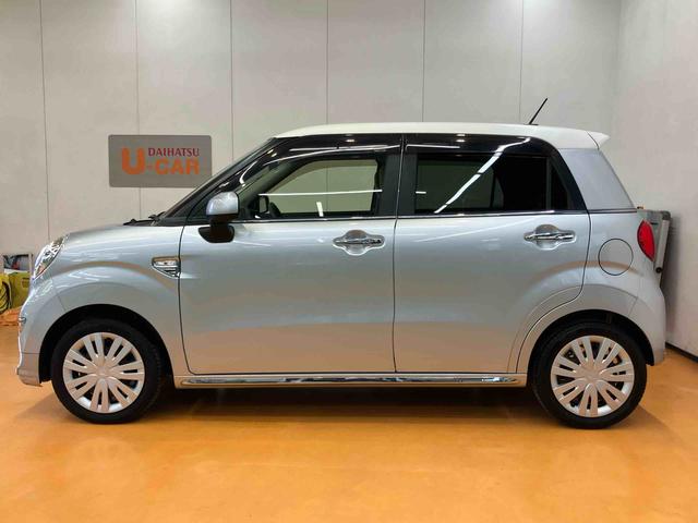 キャストスタイルX SAII衝突被害軽減ブレーキ 横滑り防止装置 プッシュエンジンスタート キーフリーシステム アイドリングストップ オートライト マニュアルレベリング機能付ハロゲンヘッドライト オーバーヘッドコンソール(千葉県)の中古車