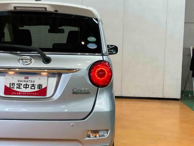 キャストスタイルX SAII衝突被害軽減ブレーキ 横滑り防止装置 プッシュエンジンスタート キーフリーシステム アイドリングストップ オートライト マニュアルレベリング機能付ハロゲンヘッドライト オーバーヘッドコンソール(千葉県)の中古車