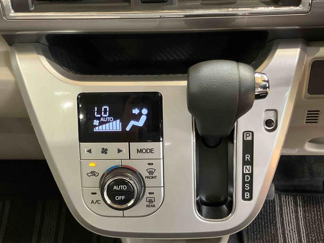 キャストスタイルＸ　ＳＡII衝突被害軽減ブレーキ　横滑り防止装置　プッシュエンジンスタート　キーフリーシステム　アイドリングストップ　　オートライト　マニュアルレベリング機能付ハロゲンヘッドライト　オーバーヘッドコンソール（千葉県）の中古車