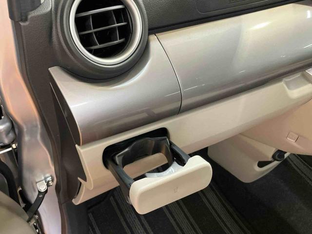 キャストスタイルＸ　ＳＡII衝突被害軽減ブレーキ　横滑り防止装置　プッシュエンジンスタート　キーフリーシステム　アイドリングストップ　　オートライト　マニュアルレベリング機能付ハロゲンヘッドライト　オーバーヘッドコンソール（千葉県）の中古車