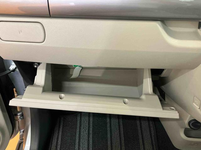 キャストスタイルＸ　ＳＡII衝突被害軽減ブレーキ　横滑り防止装置　プッシュエンジンスタート　キーフリーシステム　アイドリングストップ　　オートライト　マニュアルレベリング機能付ハロゲンヘッドライト　オーバーヘッドコンソール（千葉県）の中古車