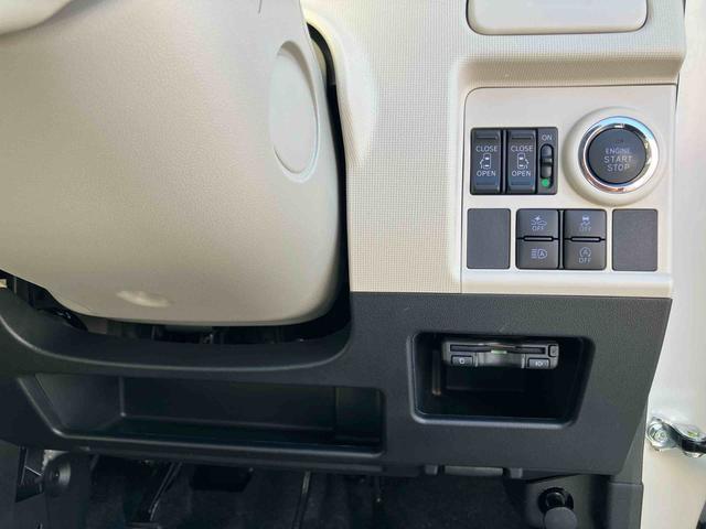 ムーヴキャンバスＧメイクアップリミテッド　ＳＡIII８型ナビ／地デジ／ＤＶＤ／ＢＴ／ＵＳＢ　全周囲カメラ　ドラレコ　ＥＴＣ　ＬＥＤヘッドライト　オートライト　ＡＨＢ　スマアシ　両側電動スライド　オートＡ／Ｃ　キーフリー　盗難防止アラーム　ステアリモコン（千葉県）の中古車