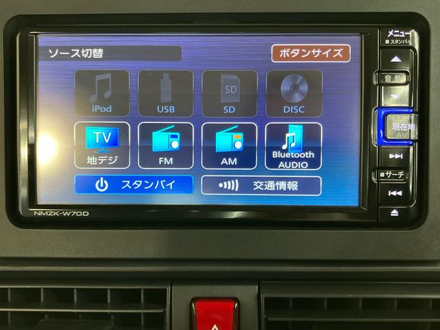 タントXバックカメラ連動フルセグナビ USB接続 ブルートゥース対応 ビルトインETC スマアシ ダイハツ予防安全機能 運転席ロングスライドシート マニュアルレベリング機能付ハロゲンヘッドライト(千葉県)の中古車