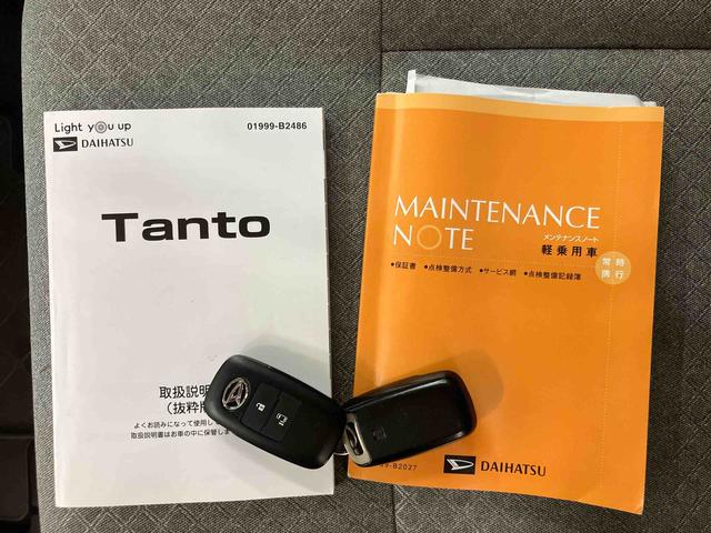 タントXバックカメラ連動フルセグナビ USB接続 ブルートゥース対応 ビルトインETC スマアシ ダイハツ予防安全機能 運転席ロングスライドシート マニュアルレベリング機能付ハロゲンヘッドライト(千葉県)の中古車