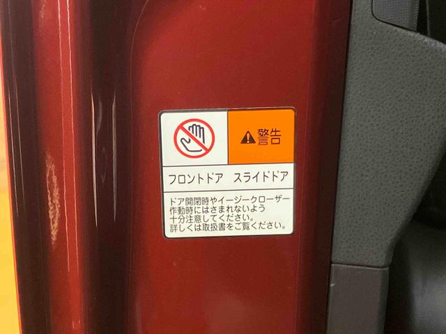 タントカスタムRSバックカメラ連動フルセグナビ USB接続 ブルートゥース対応 フロント.リヤドライブレコーダー連動 ビルトインETC アダプティブクルーズコントロール 前席シートヒーター 運転席ロングスライドシート(千葉県)の中古車