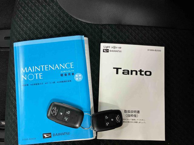 タントカスタムRSバックカメラ連動フルセグナビ USB接続 ブルートゥース対応 フロント.リヤドライブレコーダー連動 ビルトインETC アダプティブクルーズコントロール 前席シートヒーター 運転席ロングスライドシート(千葉県)の中古車