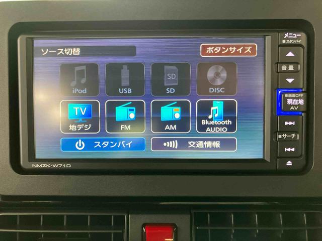 タントカスタムＲＳパノラマカメラ連動フルセグナビ　ＵＳＢ接続　ブルートゥース対応　フロント．リヤドライブレコーダー連動　ビルトインＥＴＣ　アダプティブクルーズコントロール　前席シートヒータ　運転席ロングスライドシート（千葉県）の中古車