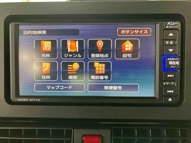 タントカスタムＲＳパノラマカメラ連動フルセグナビ　ＵＳＢ接続　ブルートゥース対応　フロント．リヤドライブレコーダー連動　ビルトインＥＴＣ　アダプティブクルーズコントロール　前席シートヒータ　運転席ロングスライドシート（千葉県）の中古車