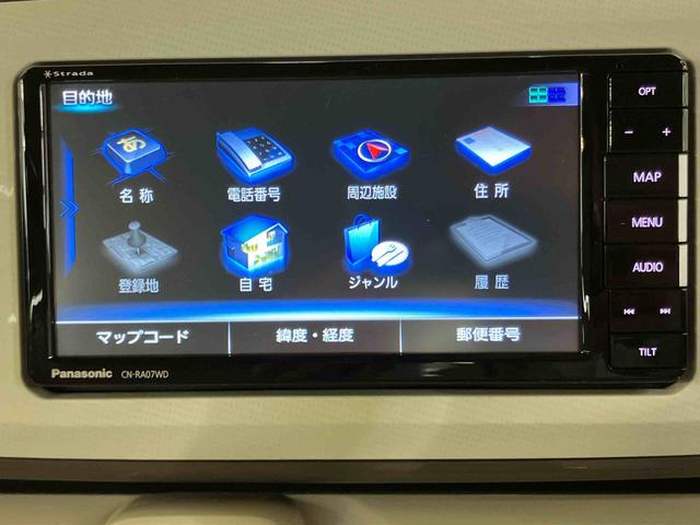 ムーヴキャンバスＧホワイトアクセントＶＳ　ＳＡIIIパノラマカメラ連動フルセグナビ　ブルートゥース対応　フロント．リヤ２カメラドライブレコーダー　運転席シートヒーター　置きラクボックス　ウインドシールドディアイサー　助手席シートアンダートレイ（千葉県）の中古車