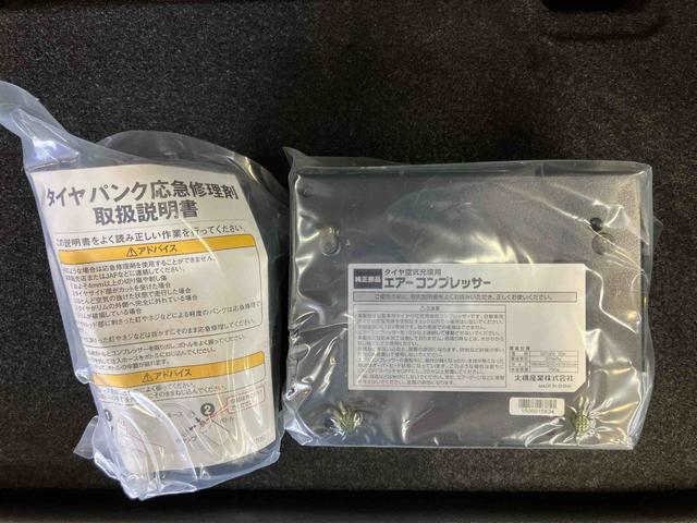 キャストスポーツＳＡIIワンセグナビ　ＵＳＢ接続　ＥＴＣ　衝突被害軽減ブレーキ　横滑り防止装置　プッシュエンジンスタート　キーフリーシステム　ＭＯＭＯステアリング　パドルシフト　運転席シートヒーター　アイドリングストップ（千葉県）の中古車