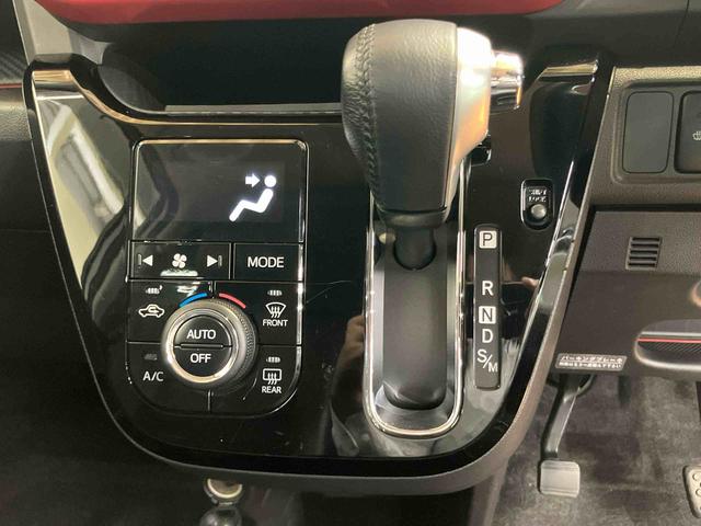 キャストスポーツＳＡIIワンセグナビ　ＵＳＢ接続　ＥＴＣ　衝突被害軽減ブレーキ　横滑り防止装置　プッシュエンジンスタート　キーフリーシステム　ＭＯＭＯステアリング　パドルシフト　運転席シートヒーター　アイドリングストップ（千葉県）の中古車
