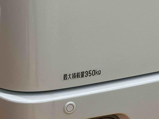 アトレーRSスマホ連携9インチディスプレイオーディオ USB接続 HDMI接続 ブルートゥース対応 アダプティブクルーズコントロール オーバーヘッドシェルフ ポップアップ機構付きリヤガラス アイドリングストップ(千葉県)の中古車