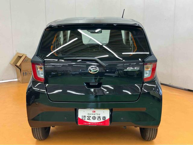 ミライースL SAIII衝突被害軽減ブレーキ 横滑り防止装置 オートライト オートハイビーム キーレスエントリー マニュアルレベリング機能付ハロゲンヘッドライト 前後コーナーセンサー アイドリングストップ(千葉県)の中古車
