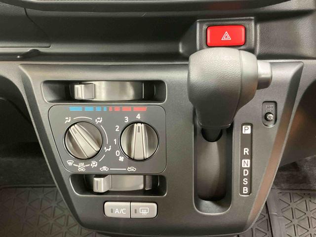 ミライースＬ　ＳＡIII衝突被害軽減ブレーキ　横滑り防止装置　オートライト　オートハイビーム　キーレスエントリー　マニュアルレベリング機能付ハロゲンヘッドライト　前後コーナーセンサー　アイドリングストップ（千葉県）の中古車