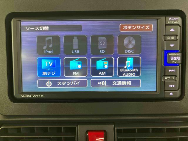 タントＬバックカメラ連動フルセグナビ　ＵＳＢ接続　ブルートゥース対応　フロント．リヤドライブレコーダー連動　キーレスエントリー　前後コーナーセンサー　マニュアルレベリング機能付ＬＥＤヘッドライト（千葉県）の中古車